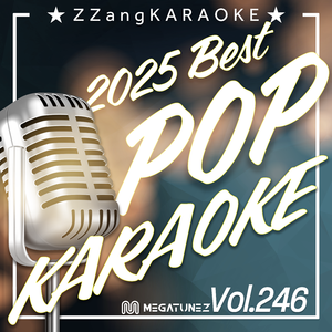 Unshatter (By Linkin Park) (Instrumental Karaoke Version)