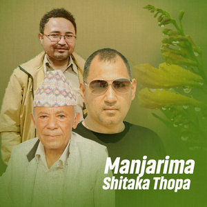 Manjarima Shitaka Thopa