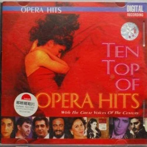 他的声音多温柔