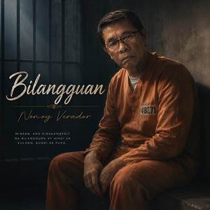 Bilangguan