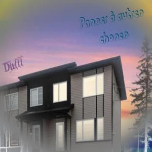 Passer à autres choses