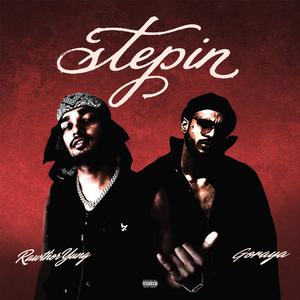 STEP IN (feat. GORAYA)