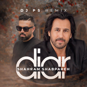 Diar (feat. Shahram Shabpareh)