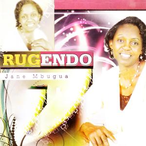 Mwathani Ningukugooca