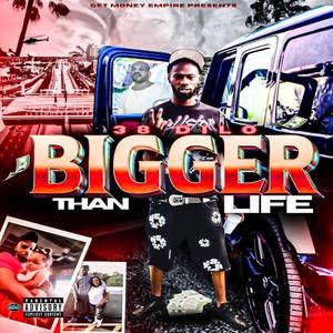 All grams no scams (feat. Scy Jimm)