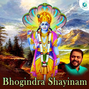 Bhogindra Shayinam