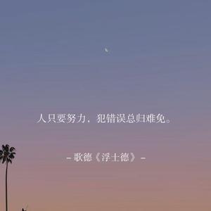 是否所有谈话都如此无用