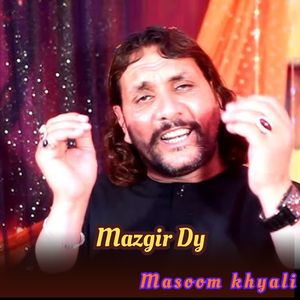 Mazgir Dy