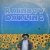 Kiko Bun - Rainbow Darling