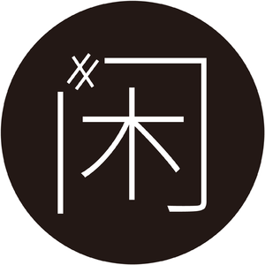 九九八十一(柔情版)