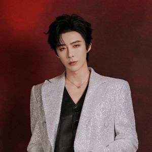 光年之外 刘宇宁