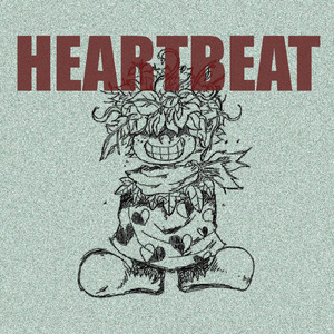 ハートビート