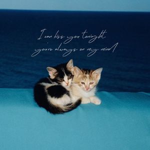 On My Mind（Prod.by Jeston）