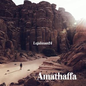 Amathafa