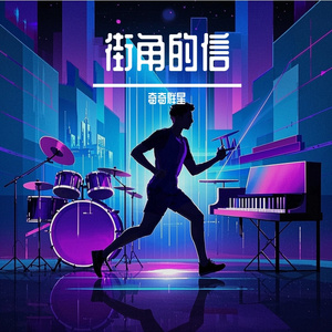 咖啡杯与方糖的旋转舞