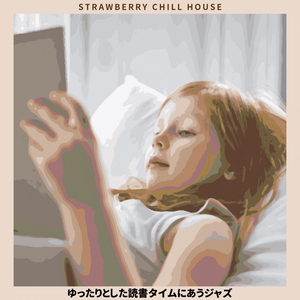 The Story of a Coffee