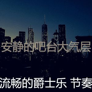 抚慰的牛排屋回忆