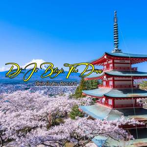 Dj India Jo Bheji Thi Duaa