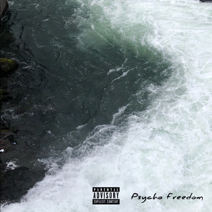 Айфон (feat. Roman Stuart) [Roman Stuart Remix]