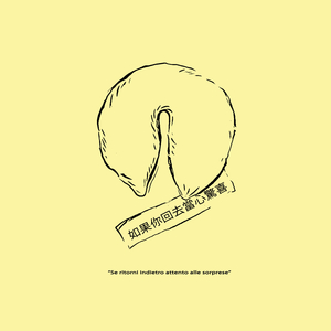 Il biscotto del cinese