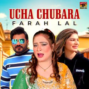 Ucha Chubara