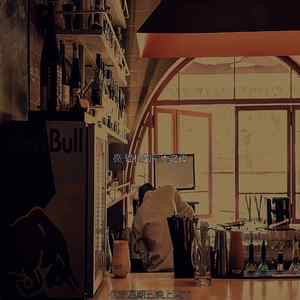 有趣浪漫晚餐情怀