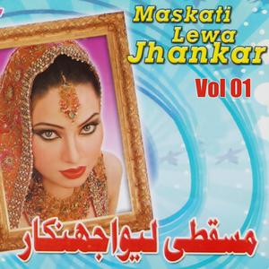 Maskati Lewa Jhankar