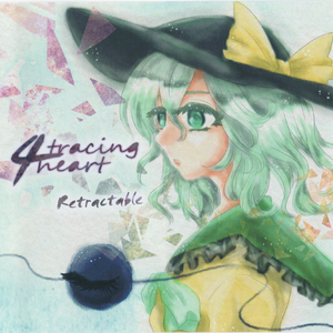 Chimera tech for trace