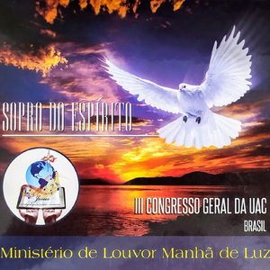 Existência (feat. Roney Santos)