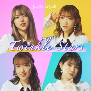 Twinkle Stars