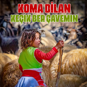 Keçık Ber Çavemıne
