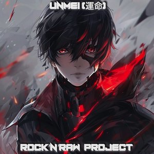 Unmei(運命)