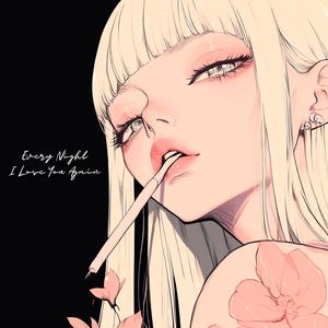 Tears Hiding in Rain (Slowed + Reverb)