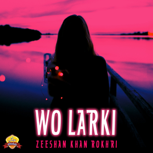 Wo Larki