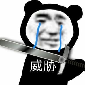 春风十里报新年