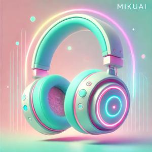 Meie Elu (feat. manna)