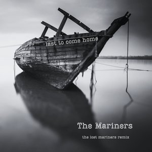 The Healing (the lost mariners Remix)