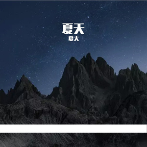 背对背拥抱