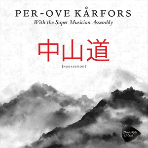 Nakasendo (feat. Super Musician Assembly)