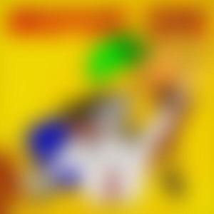 Smeka Banan ute på Stan