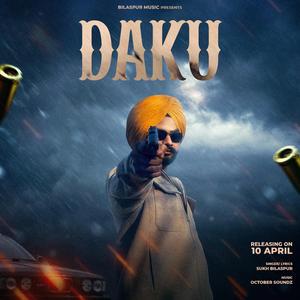 DAKU