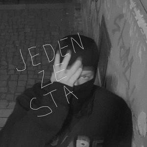 Nevim