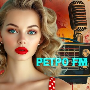 Соловьи поют, заливаются