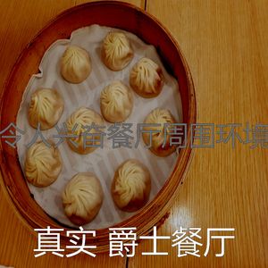 诗意的点心节奏