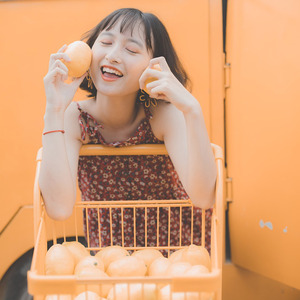 เป็นไปได้ไหม