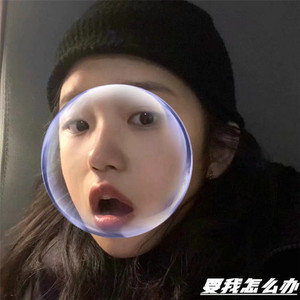 怪我太过痴迷(抖音版)