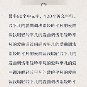 最坏的打算