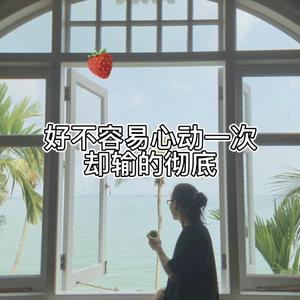 哥谭噩梦（好不容易心动一次，却让我输的彻底）