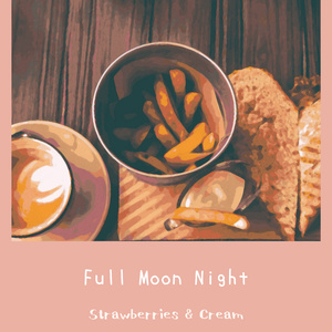 Just A Small Town Girl