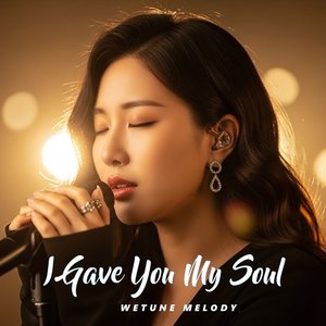 You and Me, Hand in Hand